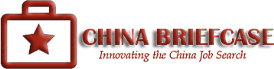 China BriefCase