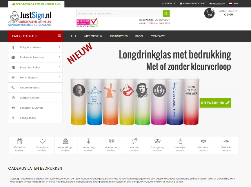 JustSignIn JustSignIn
